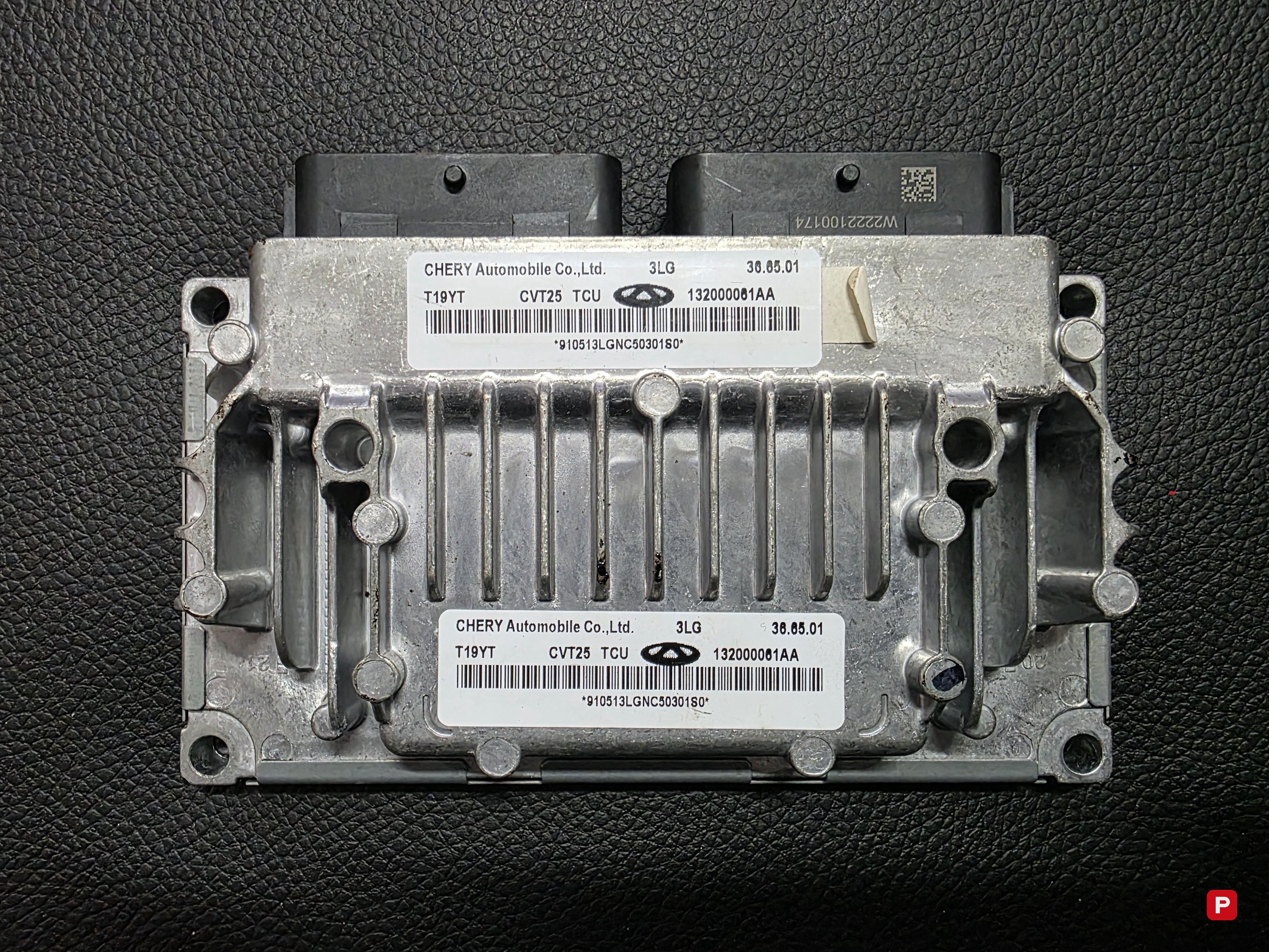 TCM - Tranmission control module — CHERY TIGGO PRO 4 — PTV-000289
