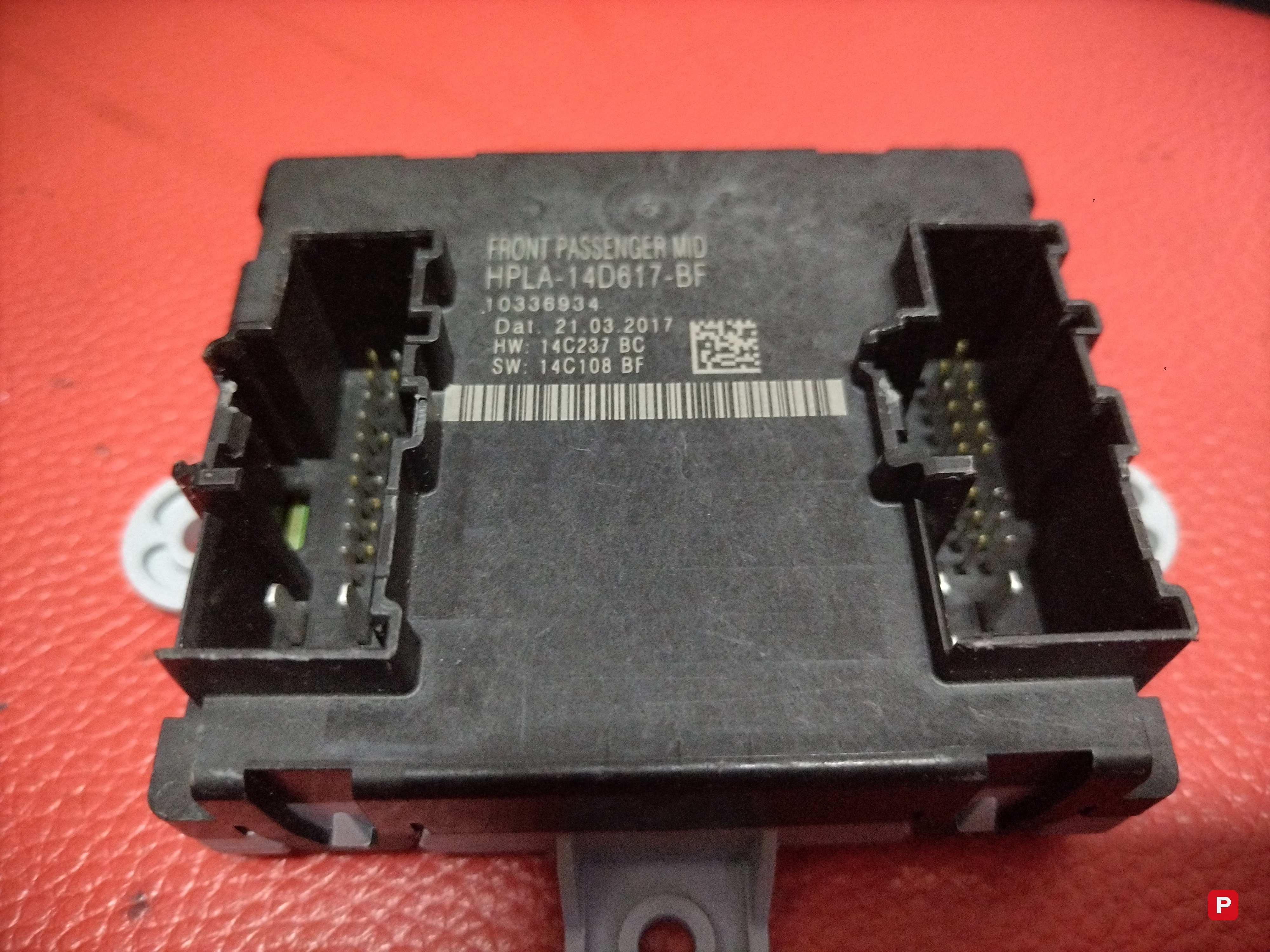 Door Control Module — Jaguar XF 2012–2015 — PTV-000432