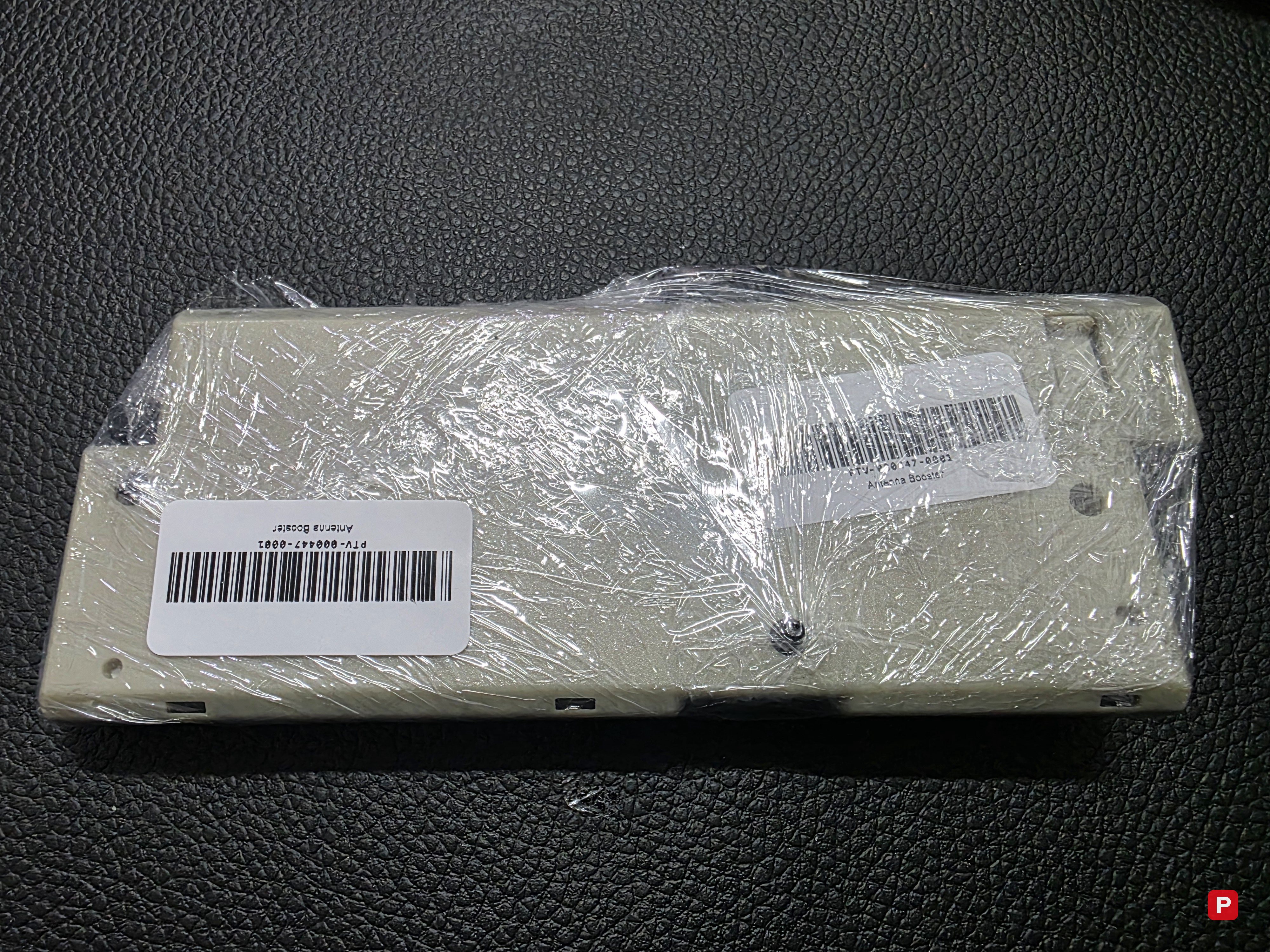 Antenna Booster — Bmw 650I F12 — PTV-000447