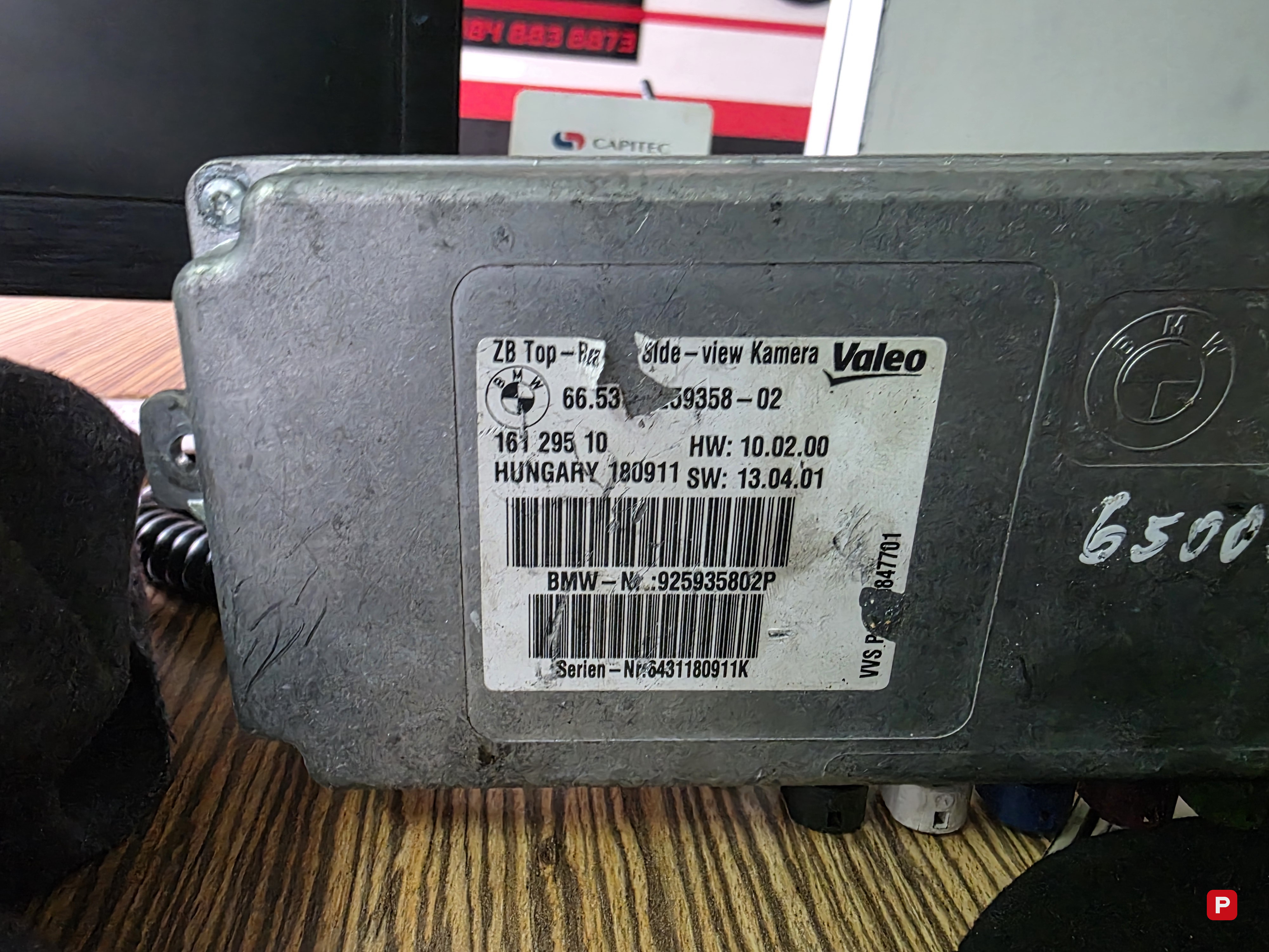 TRSVC camera module — Bmw 650I F12 — PTV-000465
