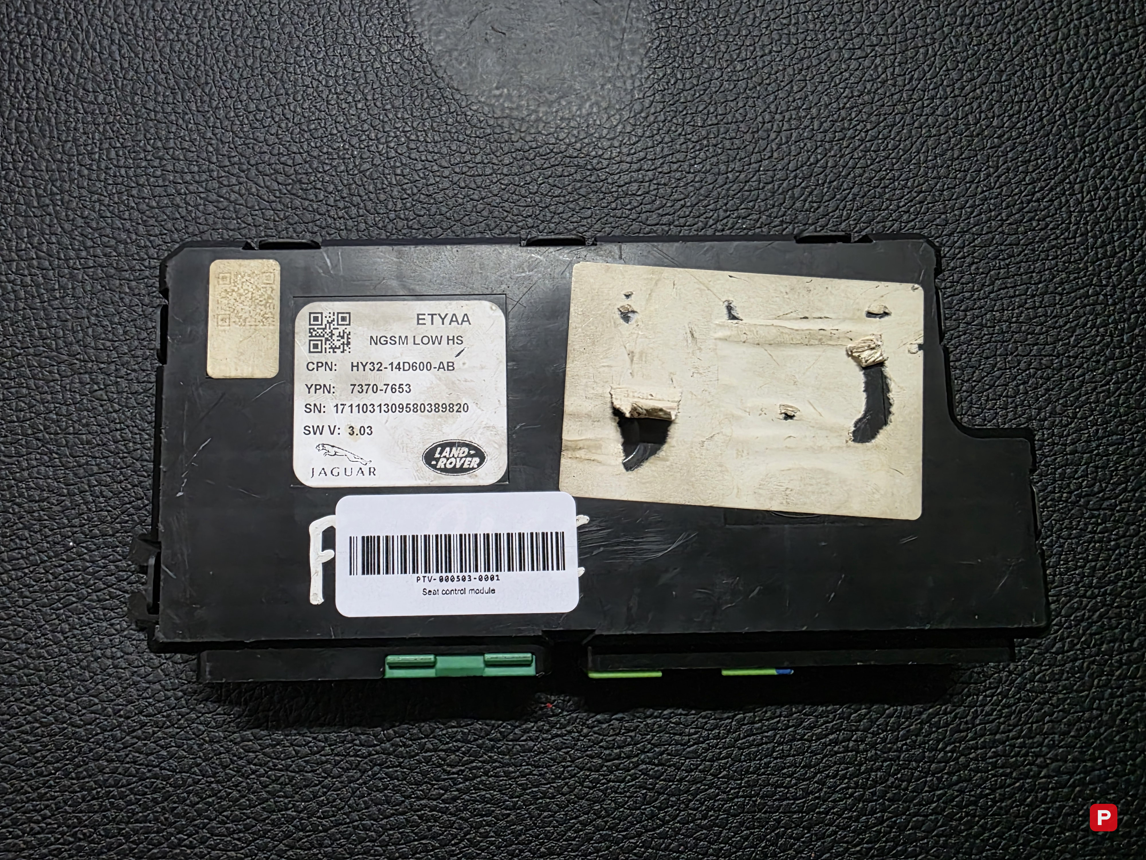 Seat control module — JAGUAR F-PACE X761 2015–2021 — PTV-000503